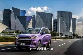通阳不在温，而在利小便：解锁三焦气化的千年玄机图片
