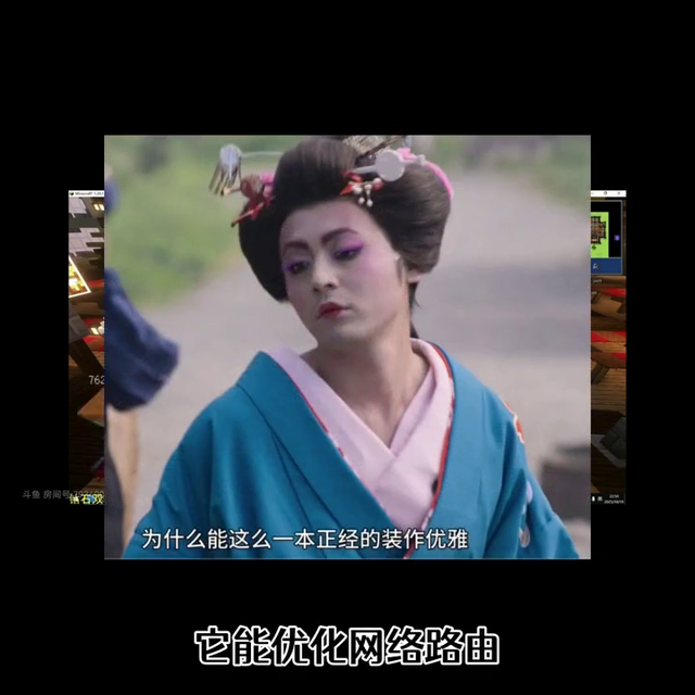 我的世界2026完整攻略：版本选择、生存技巧与联机优化