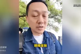 颈椎病会出现哪些症状？我从头到脚给你捋一捋图片