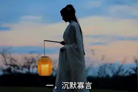 不好惹的人身上有的五个特征，看看您占其中几个？#智慧人生图片