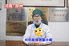 乙肝病毒低于这个数，对肝脏损伤不会有大影响图片