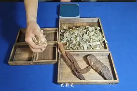 锁阳、淫羊藿、巴戟天、覆盆子、枸杞、黄连的泡酒料图片