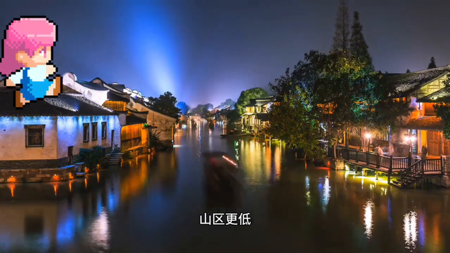 【天气预报 浙江12月26日，晴好天气，快安排上！】。
