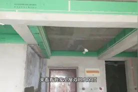来看看我家全屋双眼皮吊顶一共花费多少钱?图片