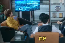 恋爱曲：《十一》图片