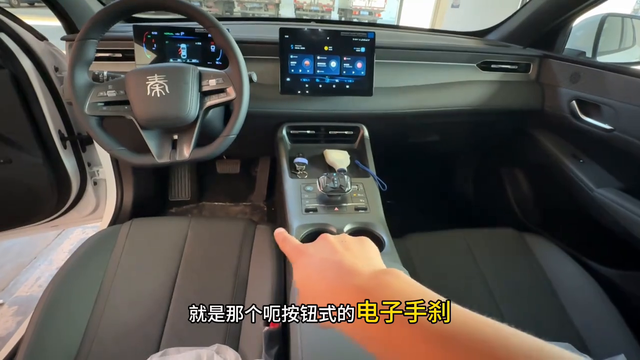 再次试驾比亚迪秦PLUS，分享全面的试驾体验，胎压为啥...