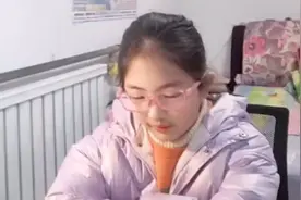 我的性格，我是一根筋的脾气图片