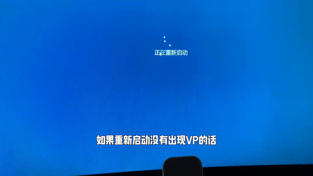 电脑开机有多个启动项怎么办？操作起来并不难，方法就在视...