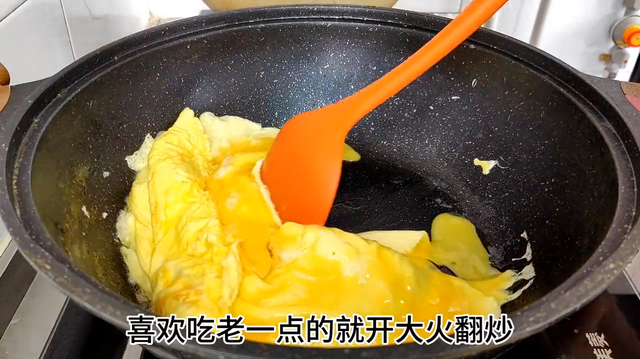 简单易学的大葱炒鸡蛋一定要做。跟着大厨学技巧， 太下饭了#