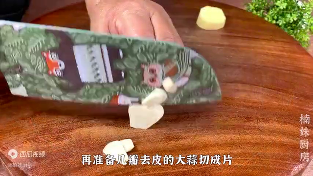 冬天白菜和豆腐是绝配，教你一个新做法	，鲜香入味，一大盘...