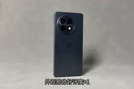 一加Ace 5所谓“退步”，背后藏着这些惊人真相图片