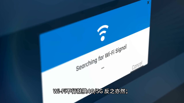 苹果账号登不上去怎么回事？