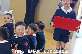 全国新生儿性别比达111.1图片