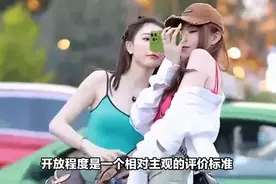 越南女性的真实生活与开放程度图片