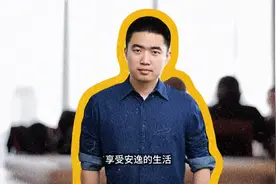 理想汽车创始人李想，他和特斯拉、蔚来汽车的江湖往事。 #李想图片