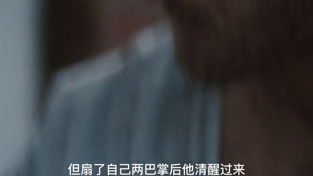 《行尸走肉第一季》第一集 病毒的爆发#丧尸