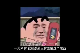 男人一般在多少岁以后就没有爱情了图片