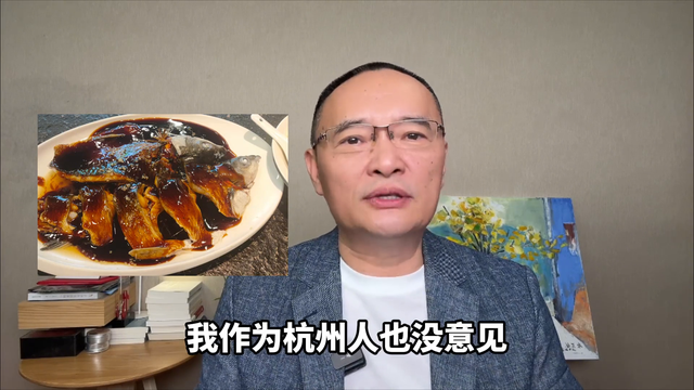 美选手侮辱中国菜，装太狠，道歉了