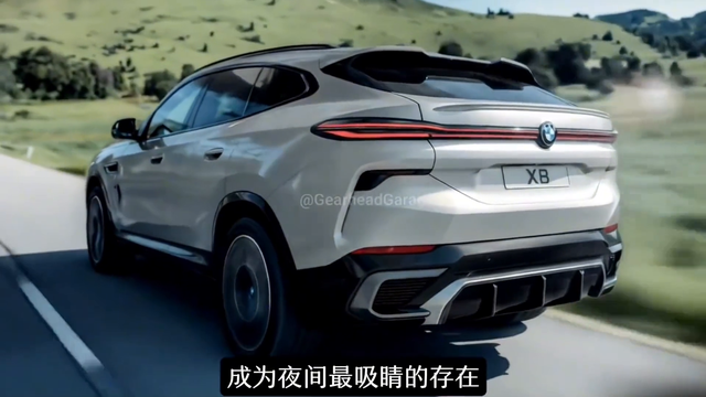 2026款宝马X8惊艳登场！颜值超路虎揽胜，4.4T V8动力碾压同级