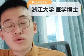 【脑力锻炼】数字背诵法，降低痴呆症风险，收藏起来试试吧图片