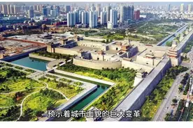 大同市云冈区大规模拆迁图片