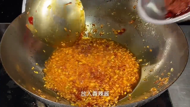 制作酱香饼、手抓饼、鸡蛋灌饼都会用到的万能酱料你学会了吗？
