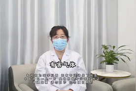肺气肿是怎么形成的？该怎么办呢？图片