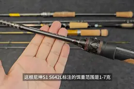 路亚竿的饵重范围，恐怕没有你想的那么简单 #路亚图片