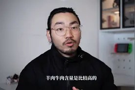 从0️⃣开始学减脂：左旋肉碱，不是没用，是不缺 #左旋肉碱图片