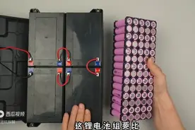 电动车铅酸电池和锂电池，到底有什么区别？自制48V锂电池组图片