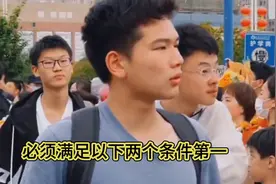 中考成绩公布以后，孩子正常批次未被录取，家长必知的补救措施图片