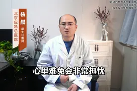 茯苓加上它，胃病不再怕图片