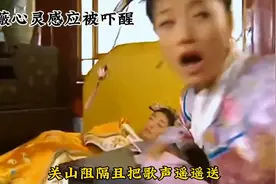 儿时的记忆《还珠格格3》+翻唱《天上人间会相逢》#小燕子紫薇图片