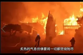 十八层地狱图片
