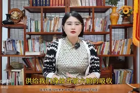 总是觉得口干舌燥 喝水不解渴？ 你需要补充的是津液 而不是水图片