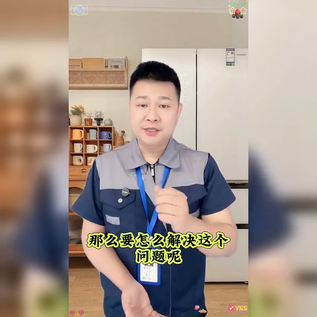 太神奇了！家里常备白醋，这几件家务居然变得超简单！