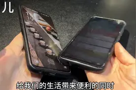 手机用久了充电插口松动，充电不稳充不了电，教你一招解决...图片