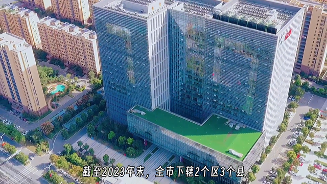 航拍江苏宿迁和河南济源，同为省内经济倒一，看看城建差距...