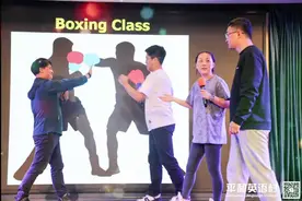 成人零基础英语培训班哪家优质？图片