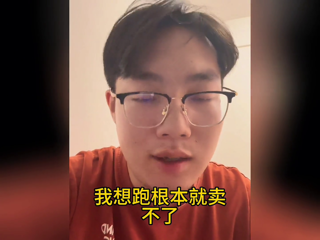 问小白-小伙炒股票两天亏掉4万的亲身履历：劝告大师真的不要炒股票(2)