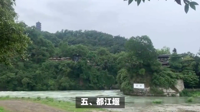 成都旅游必去的十大景点，你打卡了几个？