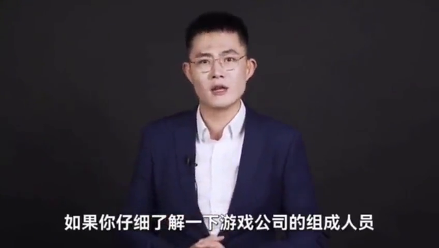 游戏行业迎来最严监管 ，孩子们有救了！家长不用担心了????
