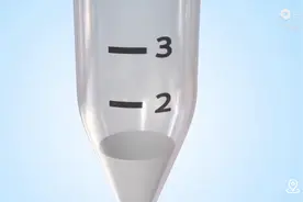 3D动画演示精子的质量检查。图片