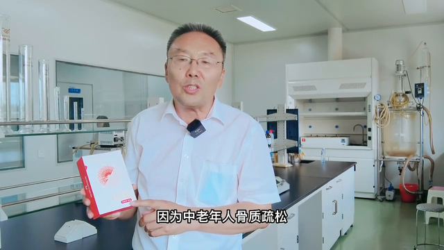 吃胶原蛋白肽对身体有什么好处 2025年吃胶原蛋白肽有哪些好处