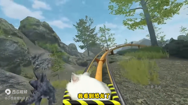 小仓鼠大冒险：森林大冒险，仓鼠被恐龙追击，能否成功逃生？