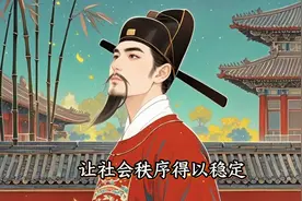 张居正为什么被称为千古第一相？ 在明朝的历史长河中图片