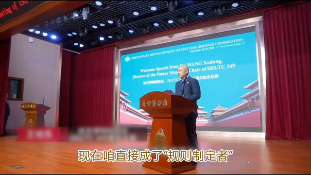 走进紫禁城，见证盛世辉煌！