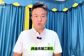华为开启鸿蒙系统回退通道，是开倒车吗？图片