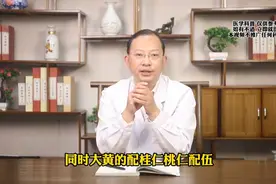 大黄是降肌酐的关键药图片