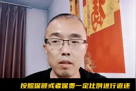 别被坑了，理财险交10年没收益不说，本金还拿不回来！图片